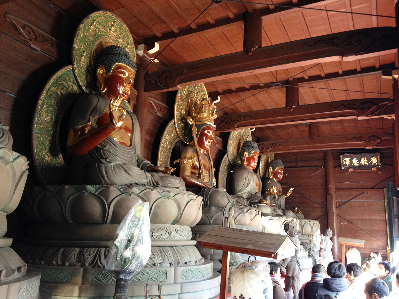 大江戸見仏オフ（品川区、大田区、目黒区） – 祇是未在