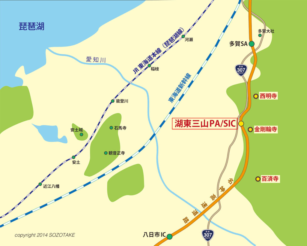 湖東三山マップ