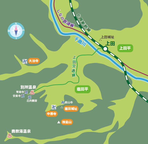 塩田平Map